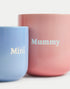 Set of 2 Mini & Mummy Mugs